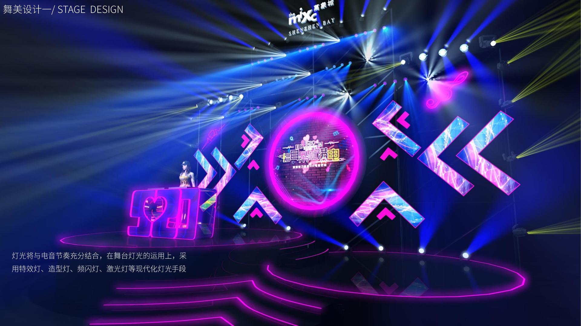 霸图影业荣获“年度文化创新机构”奖